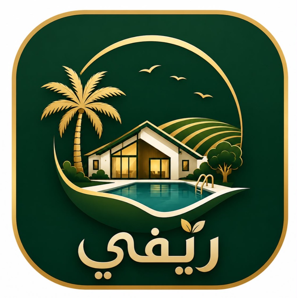 شعار ريفي